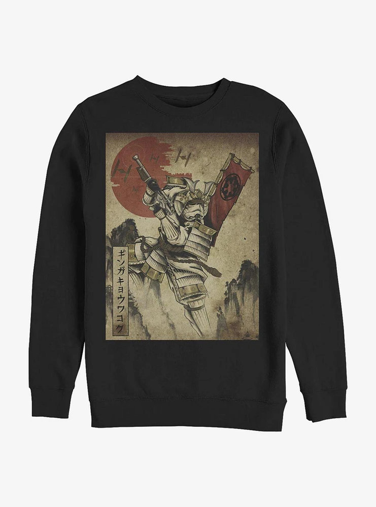 Star Wars Galactic Republic Sweatshirt