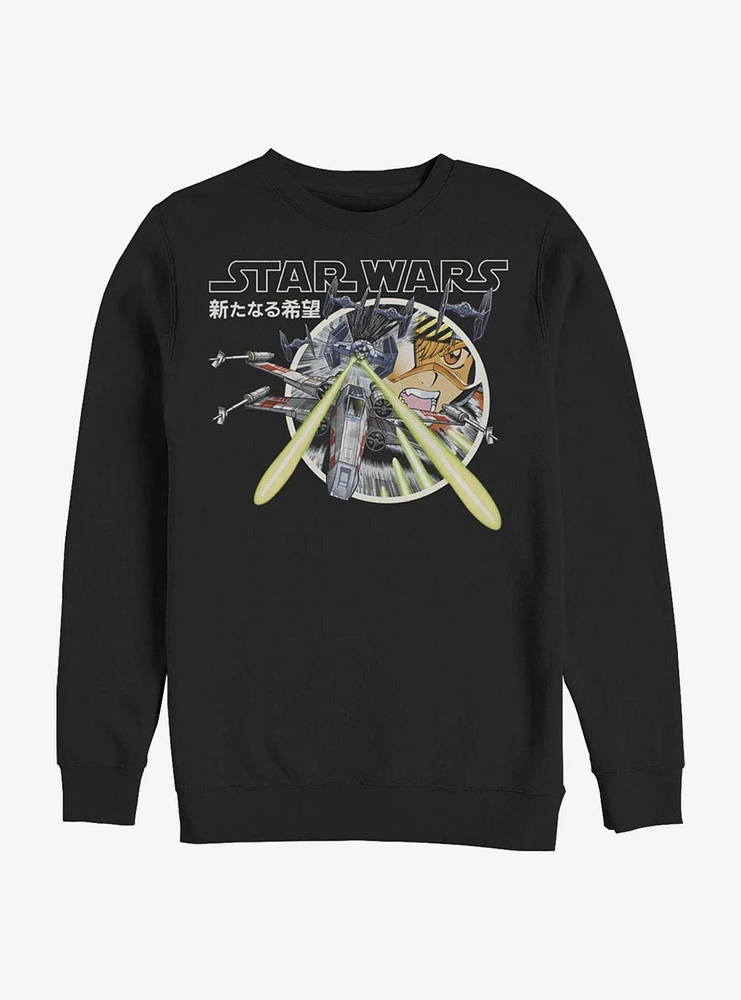 Star Wars Run Crew Sweatshirt