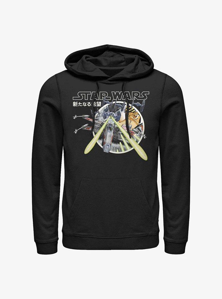 Star Wars Red Run Hoodie