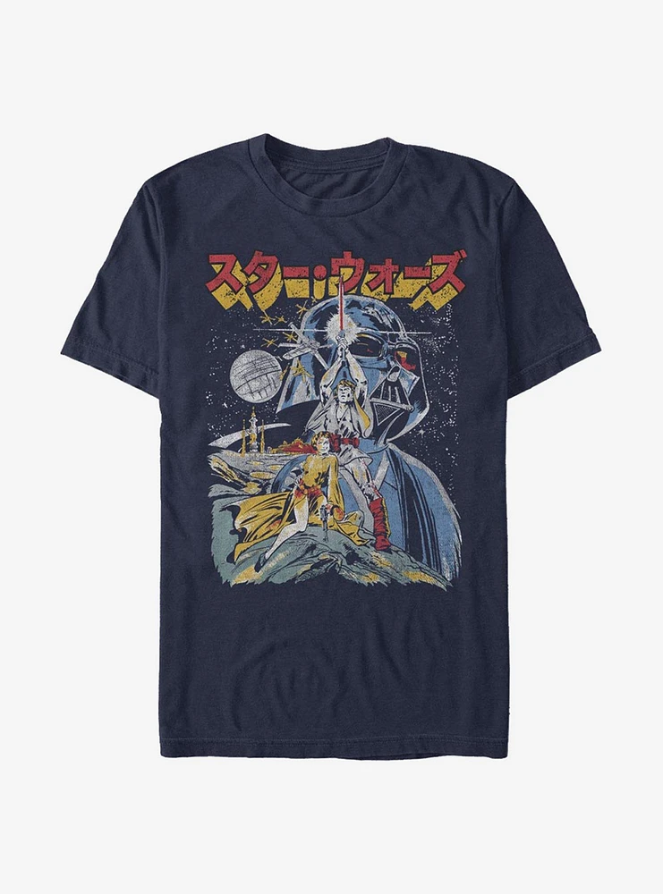 Star Wars Japanese Text Poster T-Shirt