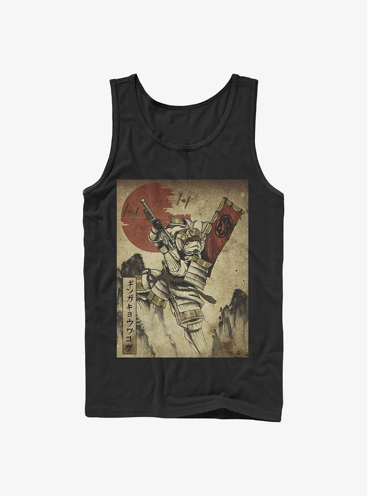 Star Wars Galactic Empire Tank