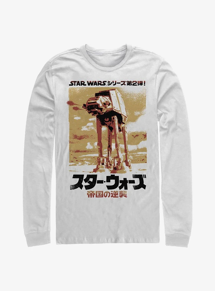 Star Wars Battle Zone Long-Sleeve T-Shirt