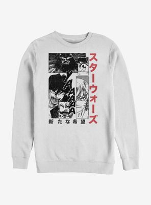 Star Wars Manga Page Sweatshirt