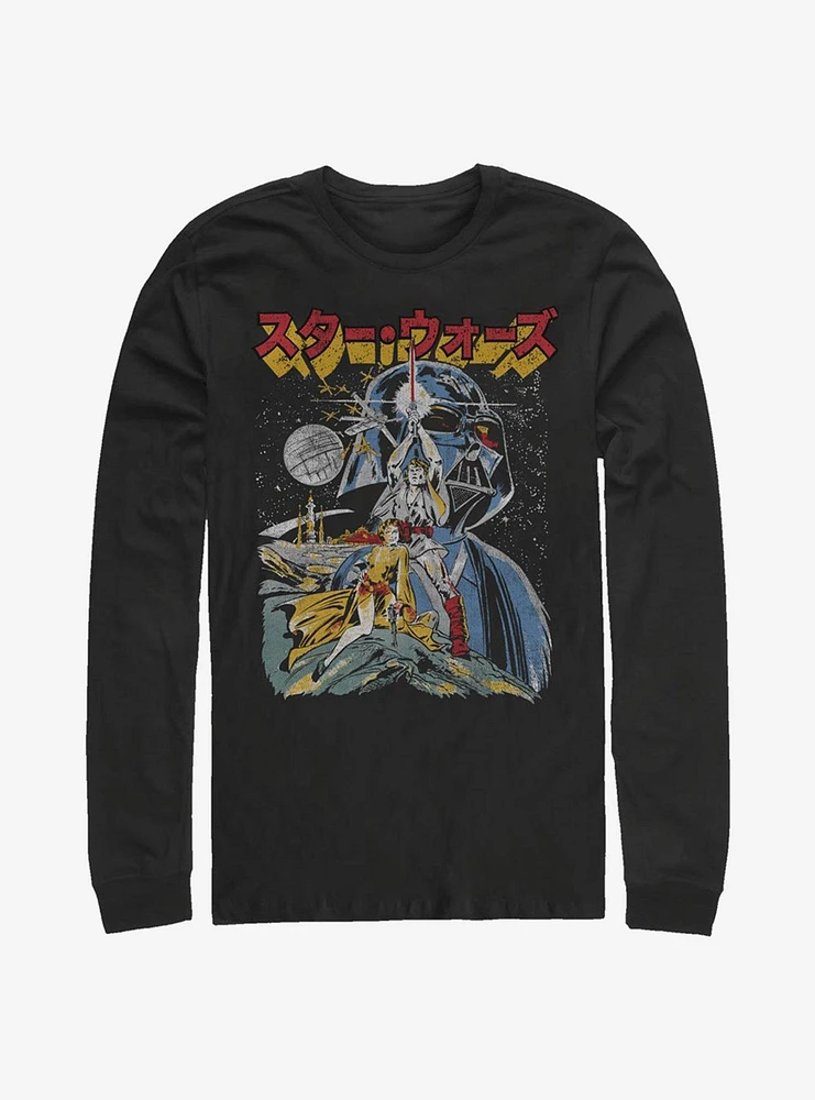 Star Wars Japanese Text Long-Sleeve T-Shirt