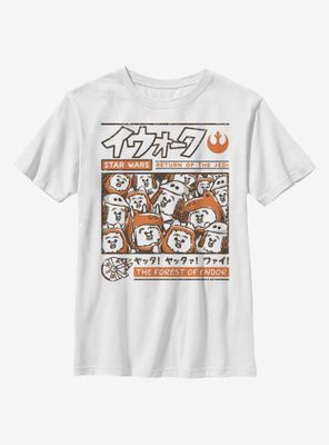 Star Wars Ewok Manga Youth T-Shirt