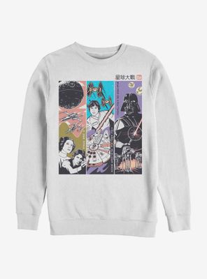 Star Wars Triptych Sweatshirt