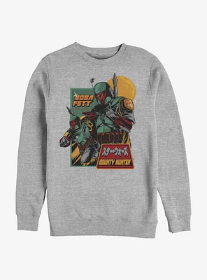 Star Wars The Mandalorian Japanese Text Sweatshirt