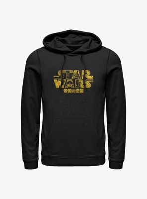 Star Wars Comic Crawl Hoodie