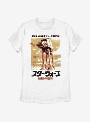 Star Wars Battle Zone Womens T-Shirt
