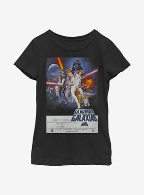 Star Wars El Poster Youth Girls T-Shirt