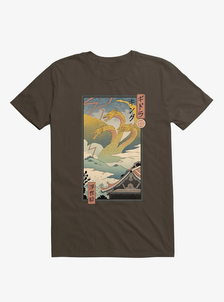 Monster Zero Ukiyo-E Brown T-Shirt