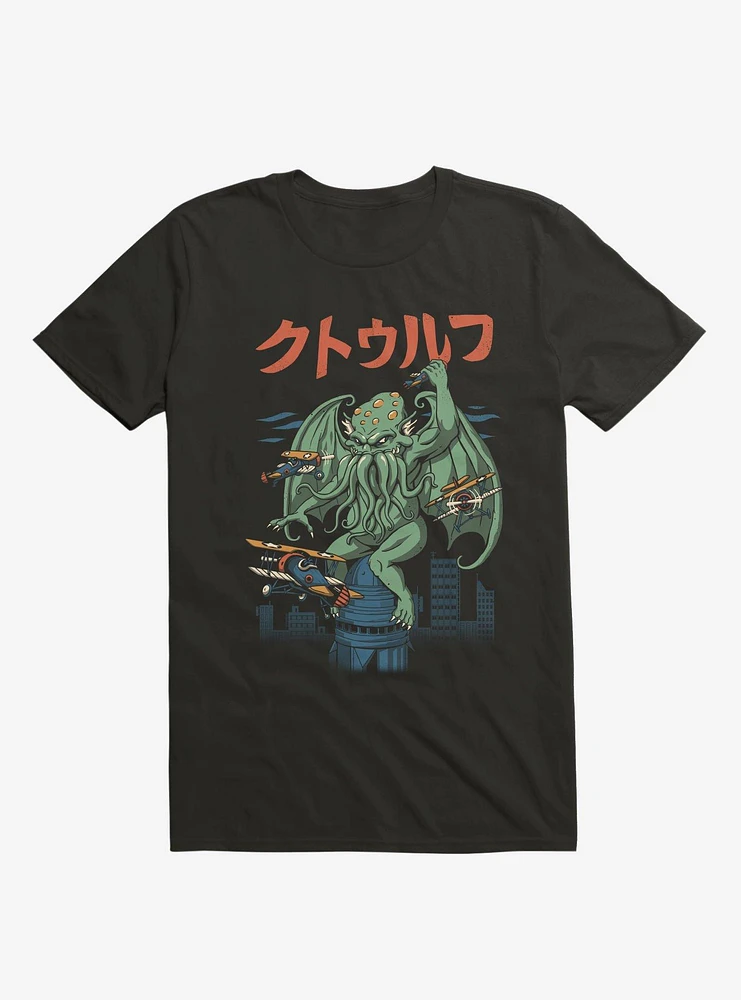 Kongthulhu T-Shirt