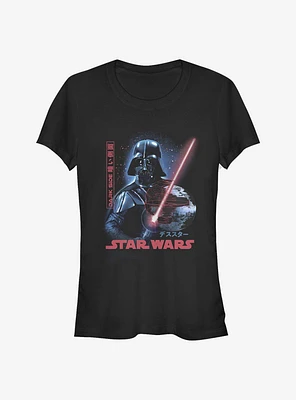 Star Wars Empire Japanese Girls T-Shirt