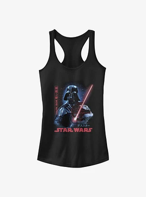 Star Wars Empire Japanese Girls Tank