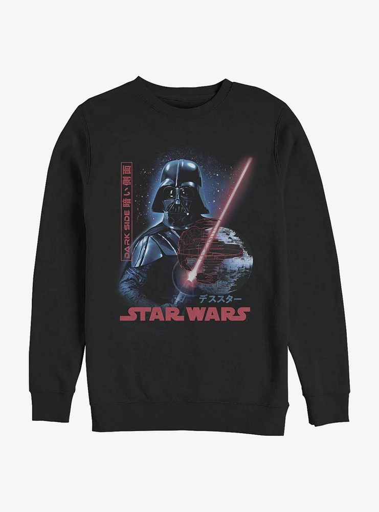 Star Wars Empire Japanese Crew Sweatshirt