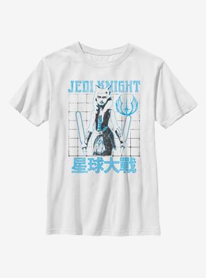 Star Wars: The Clone Wars Ahsoka Jedi Knight Tanos Tanto Youth T-Shirt