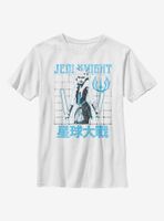 Star Wars: The Clone Wars Ahsoka Jedi Knight Tanos Tanto Youth T-Shirt