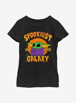 Star Wars The Mandalorian Child Spookiest Galaxy Youth Girls T-Shirt