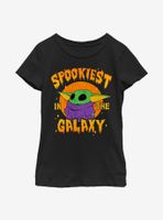 Star Wars The Mandalorian Child Spookiest Galaxy Youth Girls T-Shirt