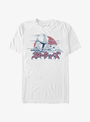 Star Wars The Mandalorian Child Japanese Text T-Shirt