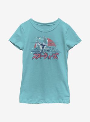 Star Wars The Mandalorian Child Japanese Text Youth Girls T-Shirt