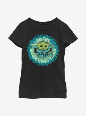 Star Wars The Mandalorian Child Do Hand Thing Youth Girls T-Shirt