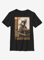 Star Wars The Mandalorian Child Duo Poster Youth T-Shirt