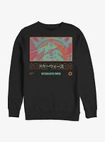 Star Wars Bright Intergalactic Empire Sweatshirt