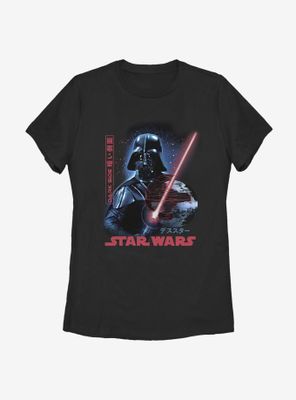 Star Wars Darth Vader Empire Japanese Text Womens T-Shirt