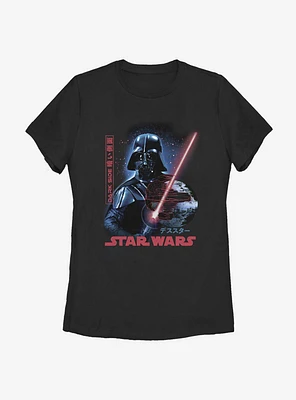 Star Wars Darth Vader Empire Japanese Text Womens T-Shirt