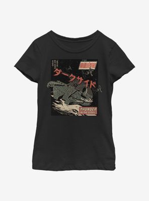 Star Wars Warp Speed Youth Girl T-Shirt