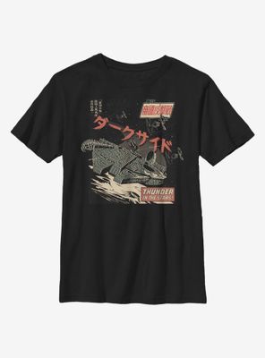 Star Wars Warp Speed Youth T-Shirt