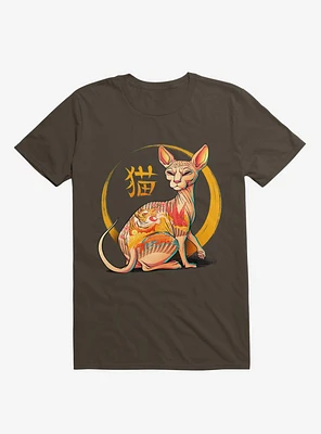Yakuza Cat Brown T-Shirt
