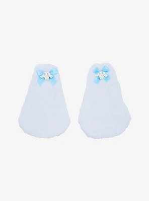 Cinnamoroll Fluffy Ears Hair Clip Set