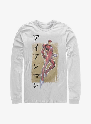 Marvel Iron Man Pose Long-Sleeve T-Shirt