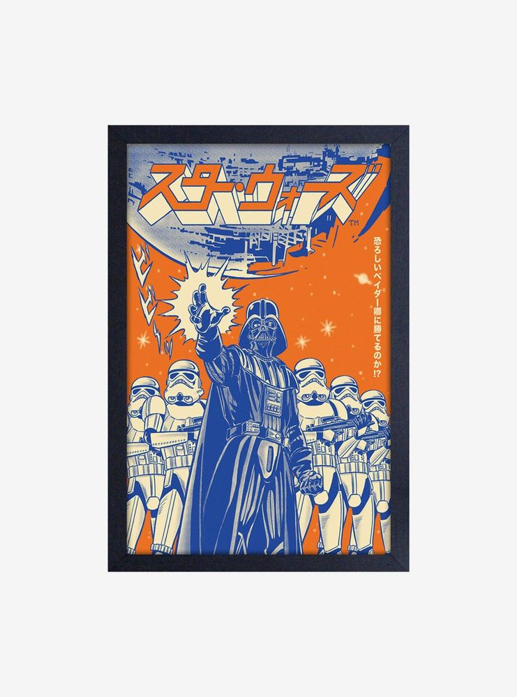 Star Wars Vader Force Choke Japanese Framed Wood Wall Art