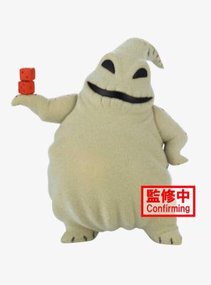 Banpresto Disney The Nightmare Before Christmas Fluffy Puffy Oogie Boogie Figure