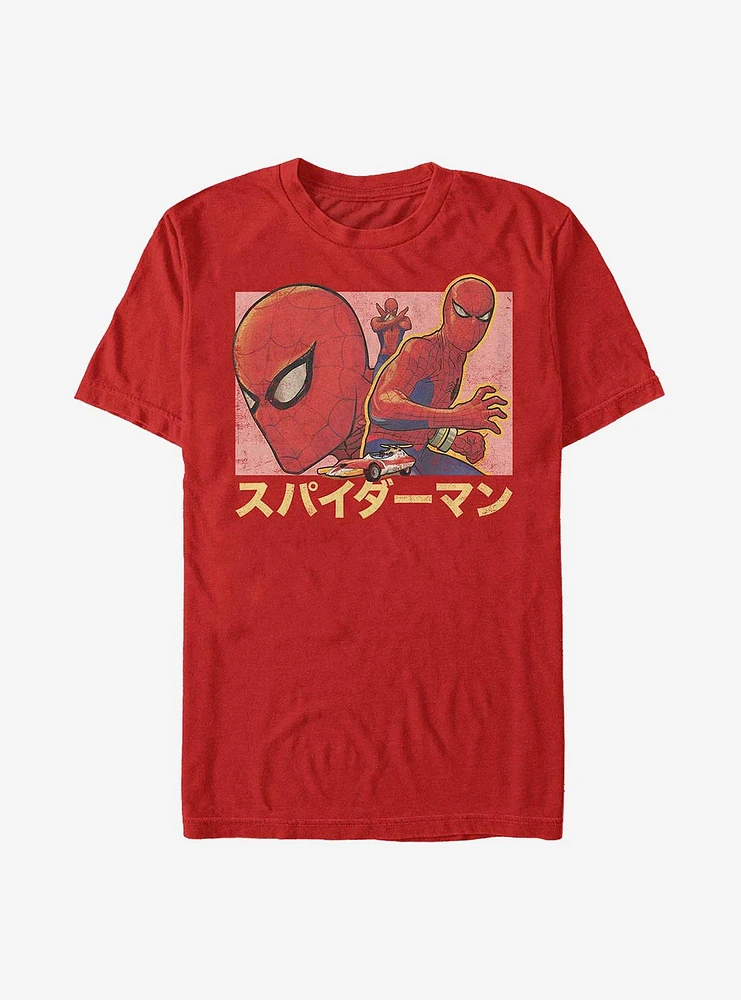 Marvel Spider-Man Spidey Japan T-Shirt