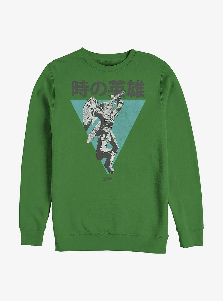 Nintendo Zelda Hero Of Time Crew Sweatshirt