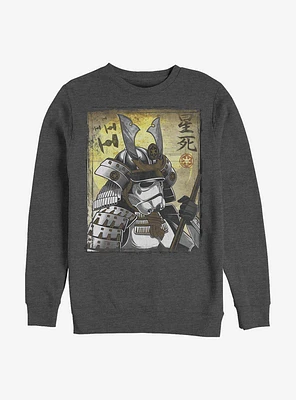 Star Wars Samurai Trooper Crew Sweatshirt