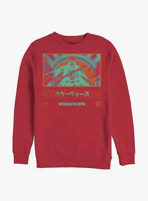 Star Wars Intergalactic Empire Crew Sweatshirt