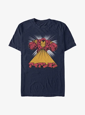 Marvel Iron Man Full Force T-Shirt