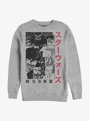 Star Wars Manga Page Crew Sweatshirt