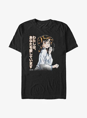 Star Wars Kawaii Leia T-Shirt