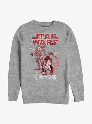 Star Wars Droid Journey Crew Sweatshirt