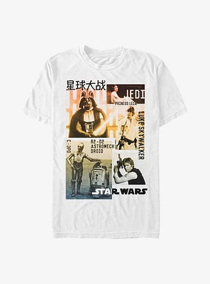 Star Wars Character Collage T-Shirt