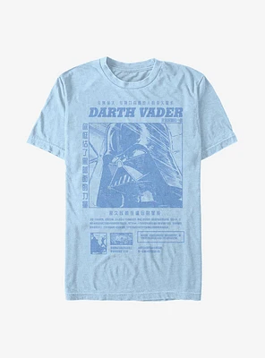 Star Wars Manga Vader T-Shirt