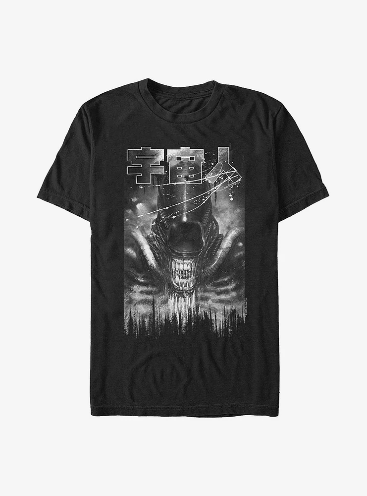 Alien Splatter Poster T-Shirt