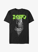 Alien Big Face Japanese T-Shirt