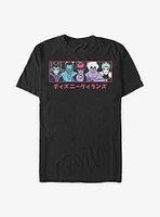 Disney Villains Japanese Text T-Shirt